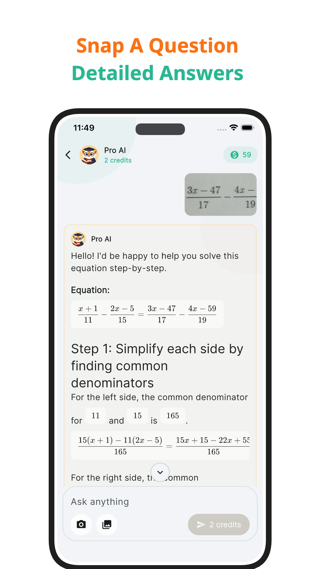 AI explanation screen