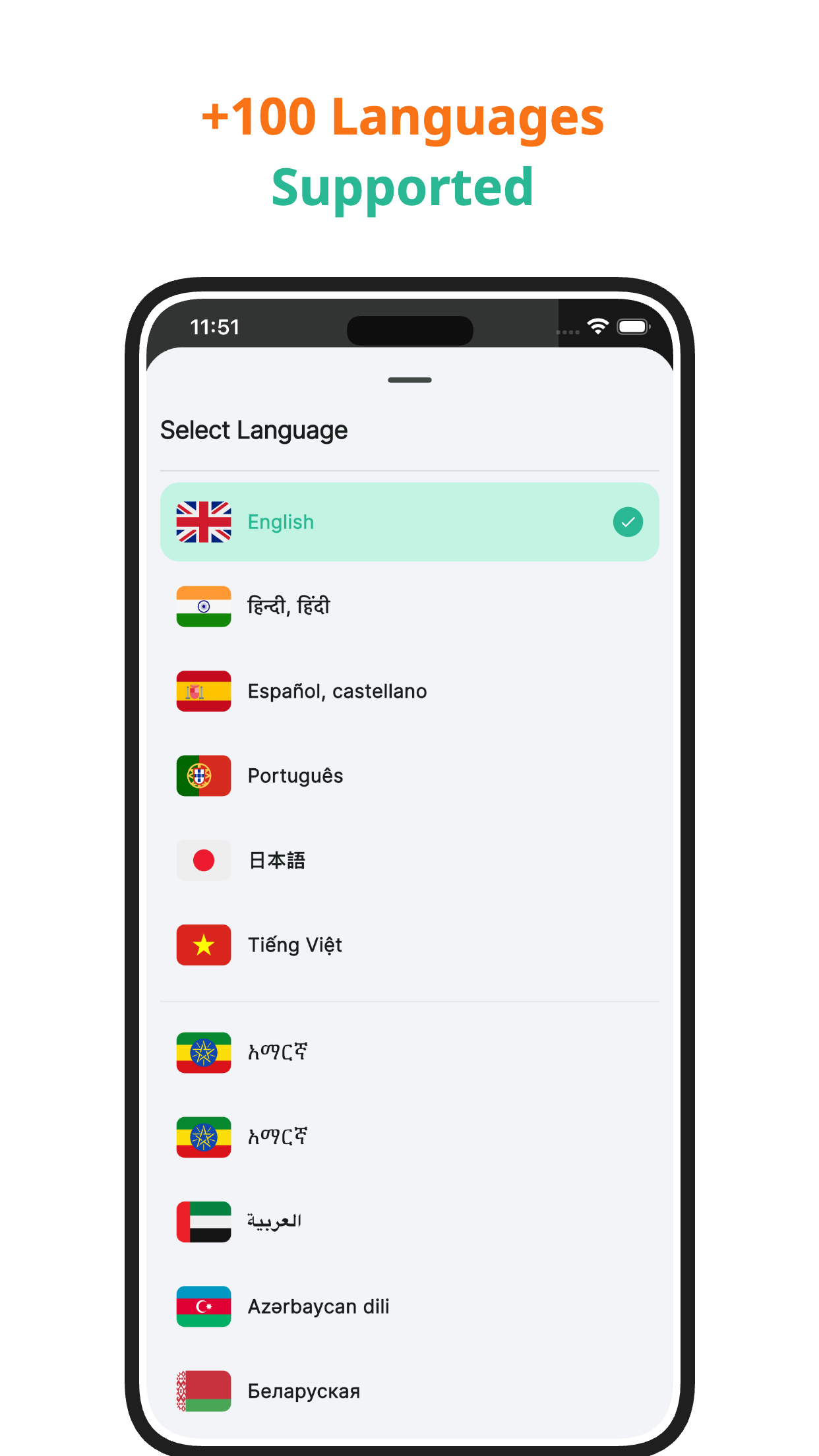 Language selection screen